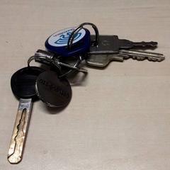 鍵 がiLostで Arriva Oost-Brabant によって報告されました
