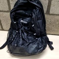 Batoh, jak nahlášeno Arriva Oost-Brabant pomocí iLost