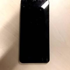 Mobiltelefon, amint azt RET az iLost segítségével jelentette.