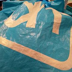 Bag AH, som rapportert av Qbuzz Fryslân ved bruk av iLost