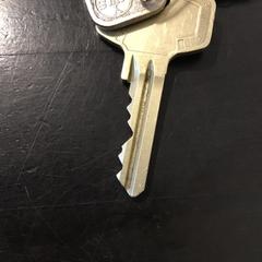 Key, as reported by U-OV Utrecht using iLost