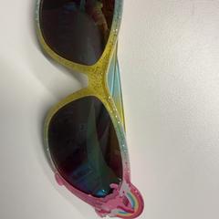 Sunglasses Unicorn, as reported by Gemeente Haarlem using iLost