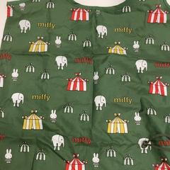 エコバッグ がiLostで IKEA新三郷 によって報告されました