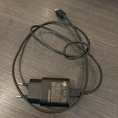 Oplader oplader, zoals gemeld door Hotel Apeldoorn met iLost