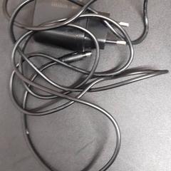 Adaptador, segons ha informat Grand Hotel Amrath Kurhaus mitjançant iLost