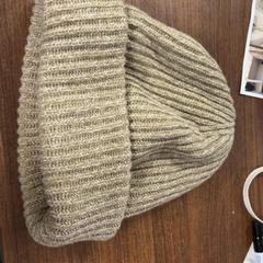 비니 Beige, iLost를 사용하여 Pathé Leeuwarden에 보고됨