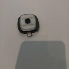 Pamięć usb, zgłoszono przez Arriva Limburg Zuid przy użyciu iLost