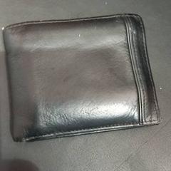財布 がiLostで allGo Almere によって報告されました