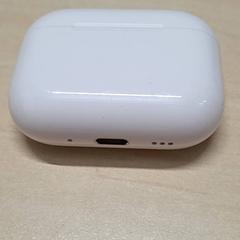 Charger, as reported by Arriva Oost-Brabant using iLost