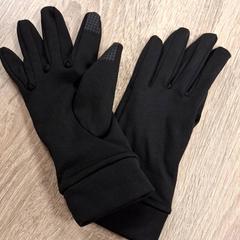 Hansker Zwart, som rapportert av RRReis IJssel-Vecht Lelystad ved bruk av iLost