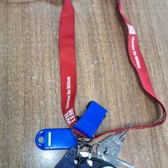 열쇠, iLost를 사용하여 Qbuzz DMG에 보고됨