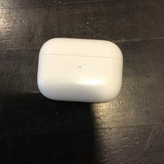 Hörlursfodral, rapporterat av U-OV Utrecht med iLost