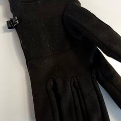 Guant, segons ha informat Padualaan 99 mitjançant iLost