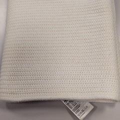 شال Wit، كما تم الإبلاغ عنه بواسطة Vrije Universiteit Amsterdam عبر iLost