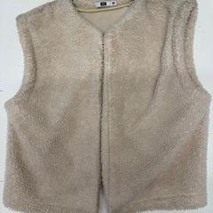 Vest beige kind, zoals gemeld door Avonturenpark Hellendoorn met iLost