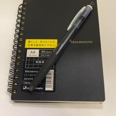Writing pad ボールペン, as reported by IKEA鶴浜 using iLost