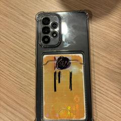 Telefoon, ako bolo nahlásené iLost