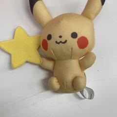 Toy, as reported by IKEA新三郷 using iLost