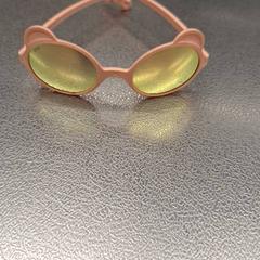 Zonnebril, zoals gemeld door IKEA Haparanda met iLost