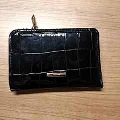 Portemonnee Özay, zoals gemeld door Connexxion Noord Holland Noord Hoorn met iLost