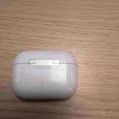 Porta auricolare, come riportato da Qbuzz Fryslân utilizzando iLost