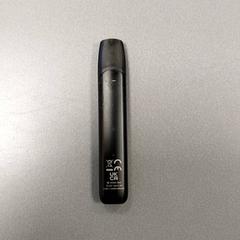 Material zum rauchen Vape, gemeldet von Regio Limburg - Leuven über iLost