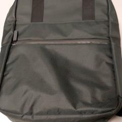 Plecak - Muhamet, zgłoszono przez Centraal magazijn przy użyciu iLost