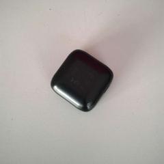 Hodetelefonetui Boitier écouteur, som rapportert av Twisto ved bruk av iLost