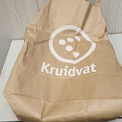 Väska, rapporterat av Transdev Gooi en Vechtstreek med iLost