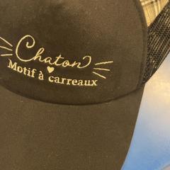 Chapeau, a été signalé par IKEA福岡新宮 utilisant iLost