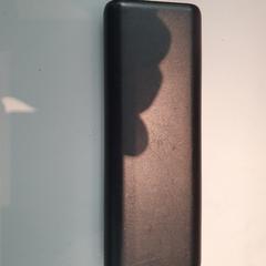Powerbank, as reported by RAI Amsterdam using iLost
