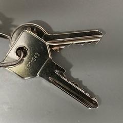 Schlüssel, gemeldet von Regio Antwerpen - Brussel über iLost