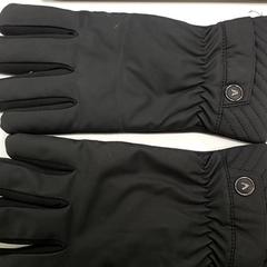 İLost kullanarak Centraal magazijn tarafından bildirildiği gibi Eldivenler