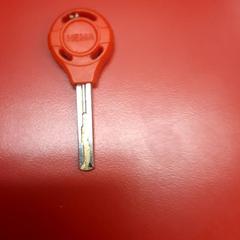 İLost kullanarak UvA REC tarafından bildirildiği gibi Sĺeutel sleutel