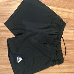 Shorts, som rapportert av Amsterdam ID Aparthotel ved bruk av iLost