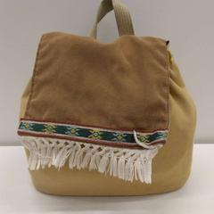 Sac, a été signalé par IKEA Tokyo-Bay utilisant iLost