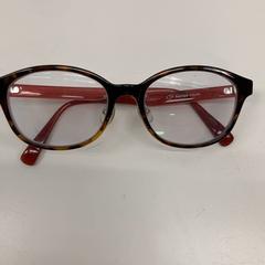 Lunettes, a été signalé par IKEA新三郷 utilisant iLost