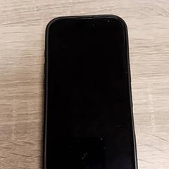 Iphone, as reported by EBS Spijkenisse using iLost