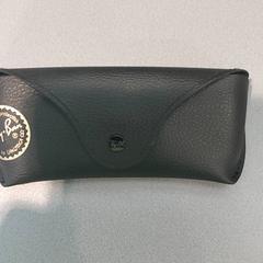 Glasögonfodral, rapporterat av Regio Limburg - Leuven med iLost