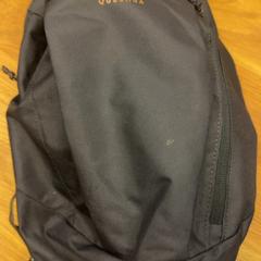 Saco, como reportado por HTM utilizando o iLost