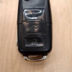 Bilnøkkel, som rapportert av IKEA Lyon Grand Parilly ved bruk av iLost