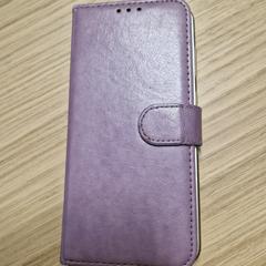 Teléfono móbil, segundo informou IKEA Hengelo usando iLost