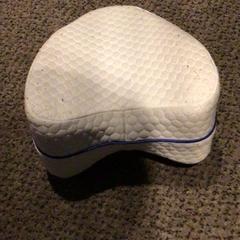 Coussin, a été signalé par Van der Valk Hotel Zwolle utilisant iLost