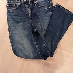 Jeans, gemeldet von RRReis IJssel-Vecht über iLost