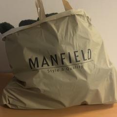 Sack, gemeldet von Pouw Vervoer über iLost