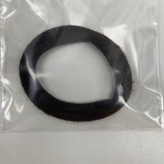 ヘアゴム, iLost를 사용하여 IKEA新三郷에 보고됨