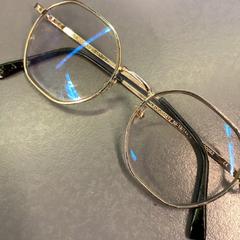 Bril, zoals gemeld door Eindhoven Airport met iLost