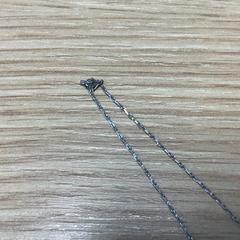 Halskjede, som rapportert av Diakonessenhuis Utrecht ved bruk av iLost