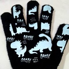 Handschoen, zoals gemeld door IKEA Gent met iLost