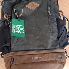 Ryggsäck, rapporterat av Connexxion Haarlem AML med iLost